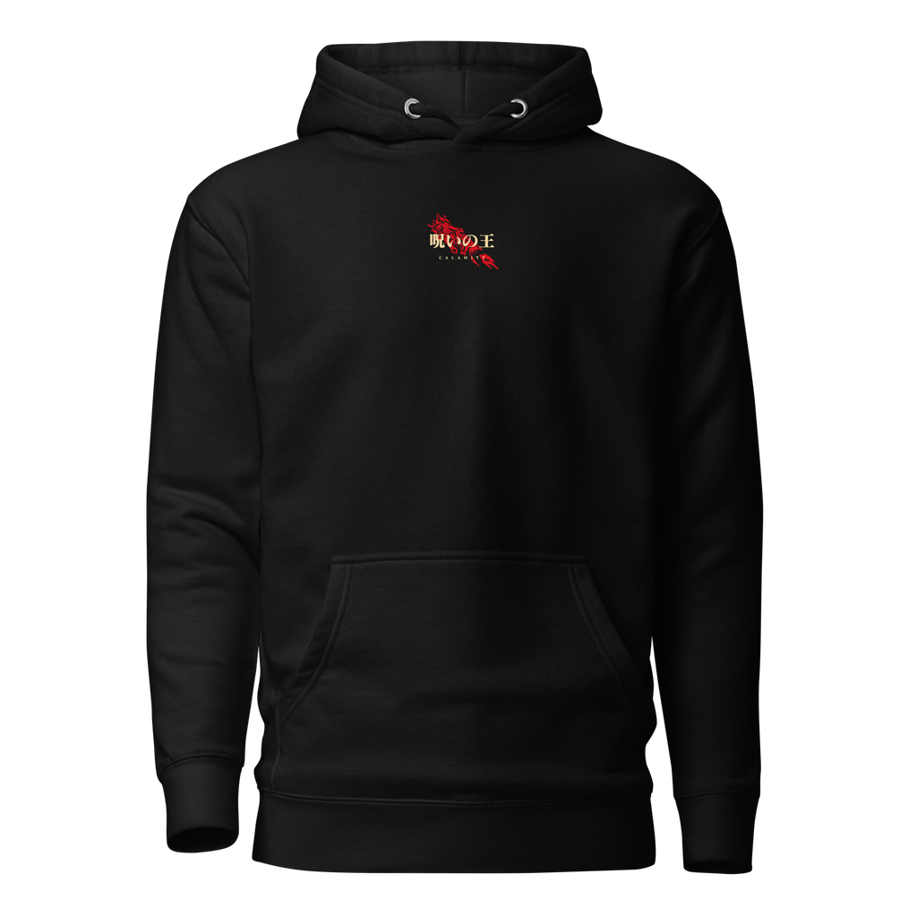 Sukuna (CALAMITY) - Hoodie