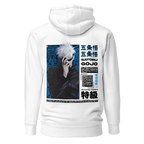Gojo - Hoodie (Back Print)