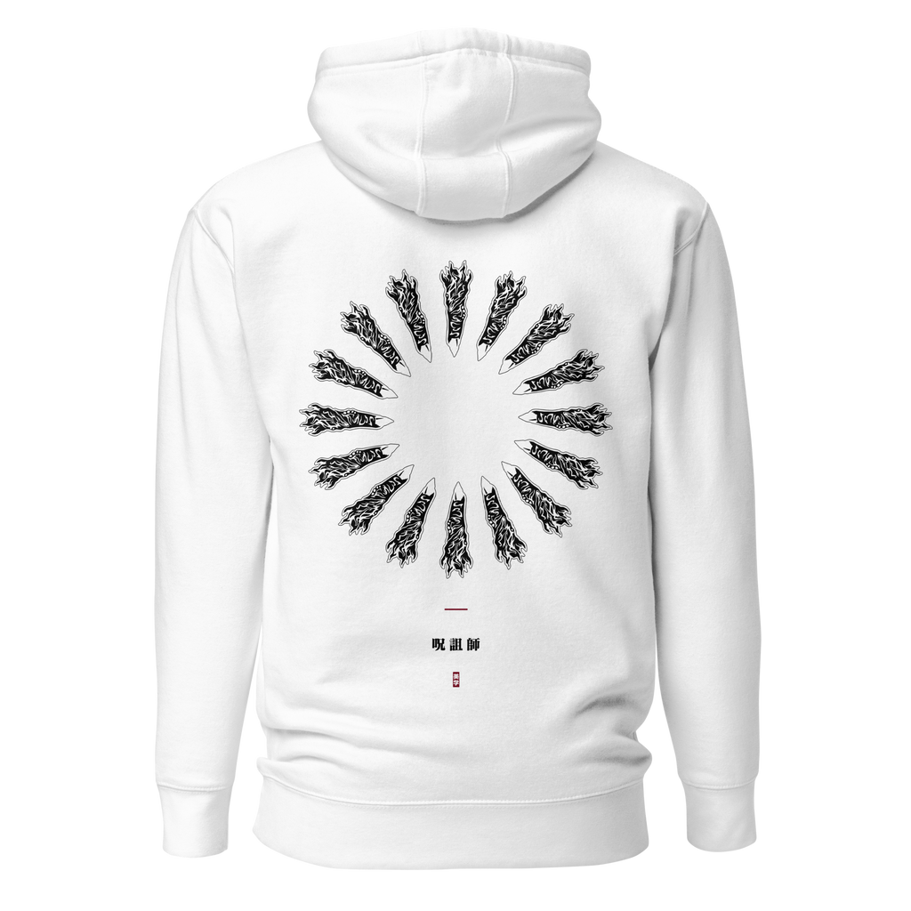 Sukuna (CALAMITY) - Hoodie