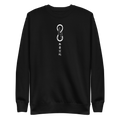 Gojo (Infinite Void) - Sweater