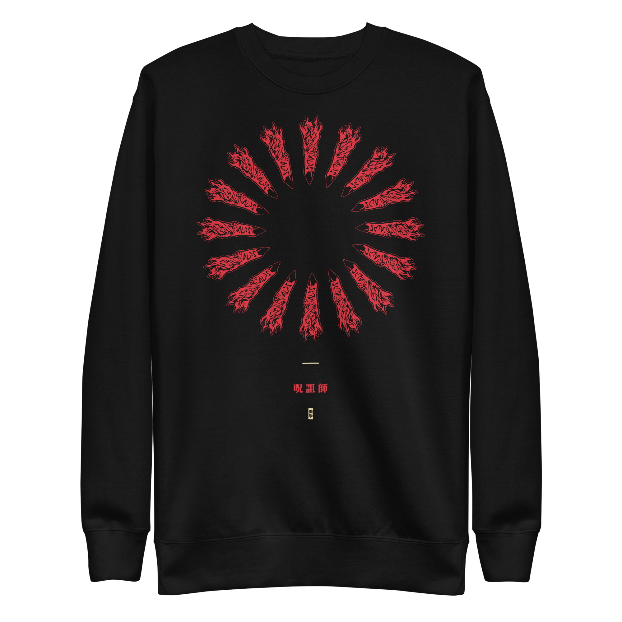 Sukuna (CALAMITY) - Sweater