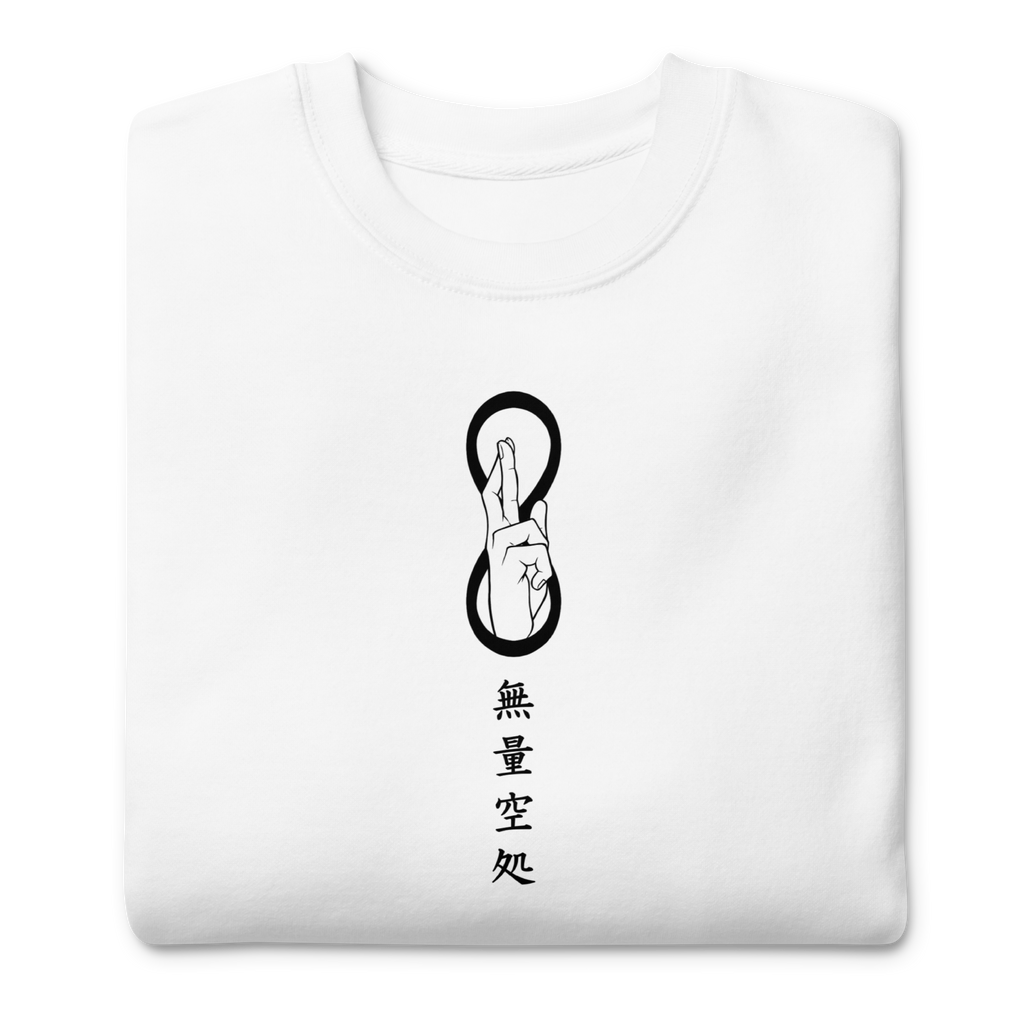 Gojo (Infinite Void) - Sweater