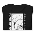 Sukuna (King of Curses) - T-Shirt