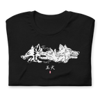 Megumi Twin Wolves - T-Shirt