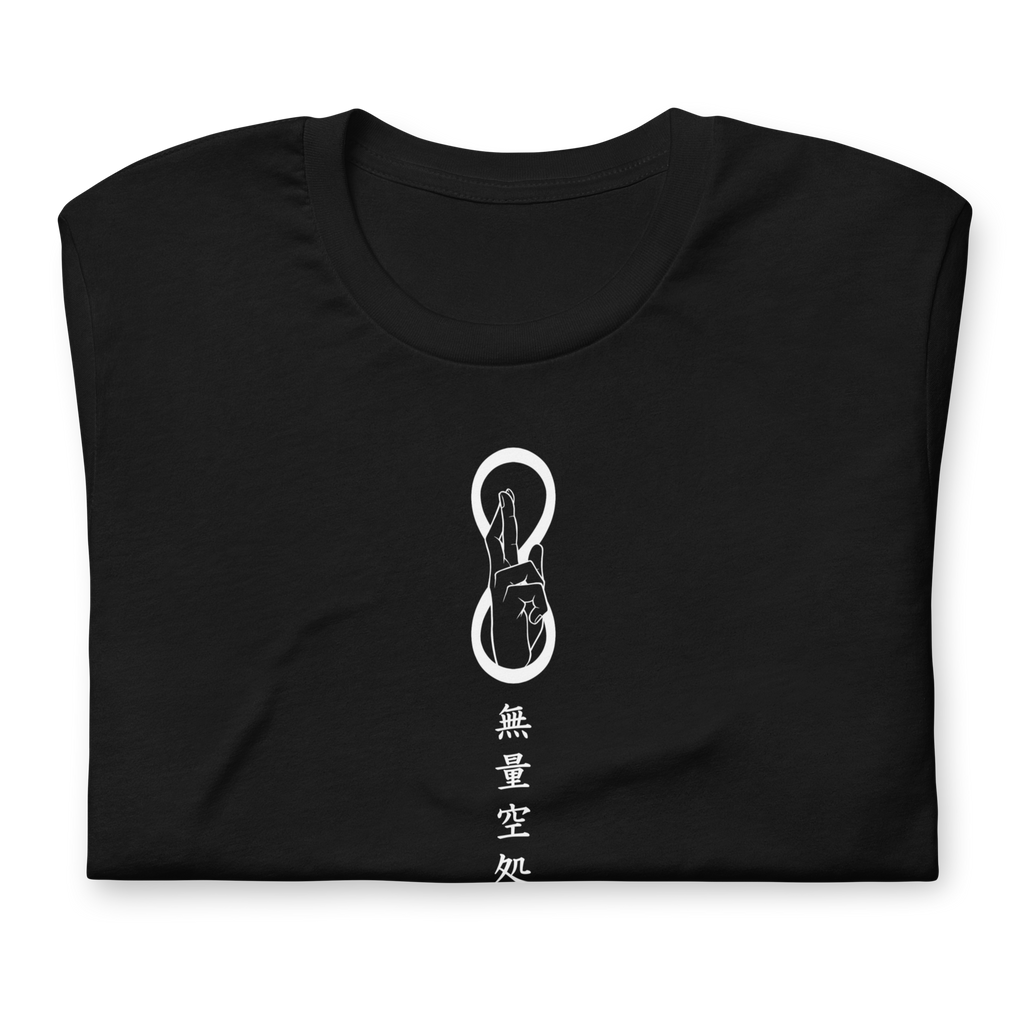 Gojo (Infinite Void) - T-Shirt