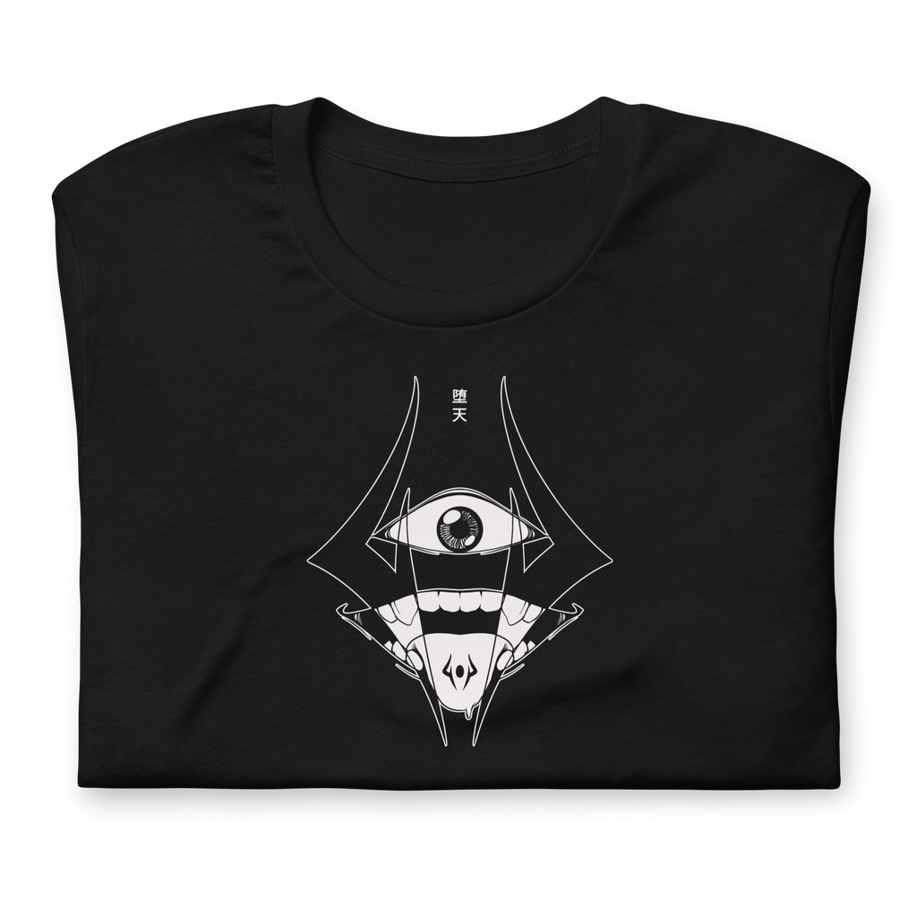 Sukuna (Disgraced One) - T-Shirt