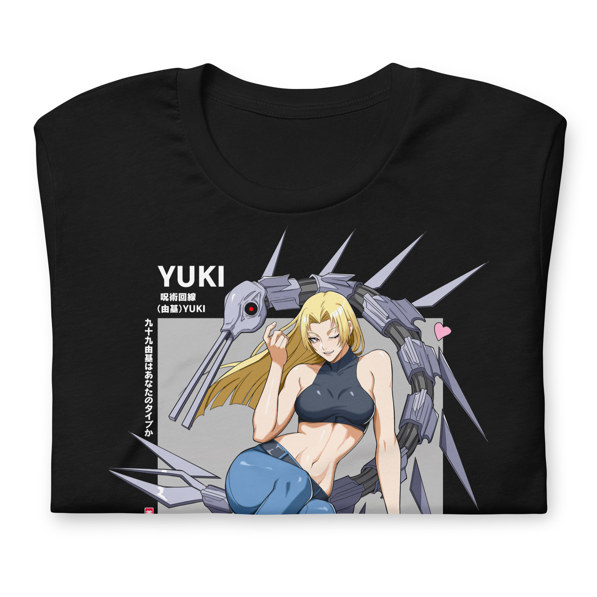 Yuki (Garuda) - T-Shirt