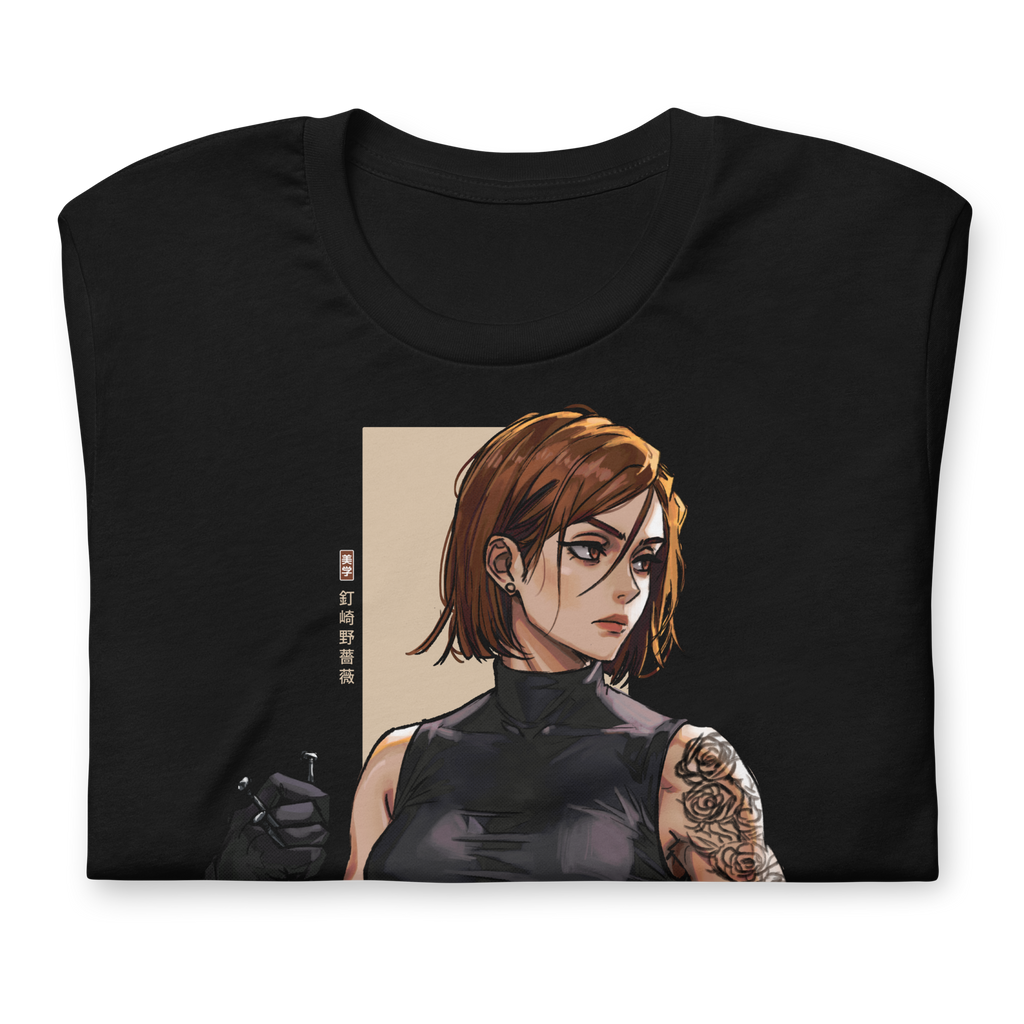 NOBARA KUGISAKI - T-Shirt
